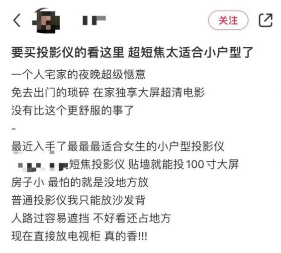 小红书做攻略，能赚到钱吗？