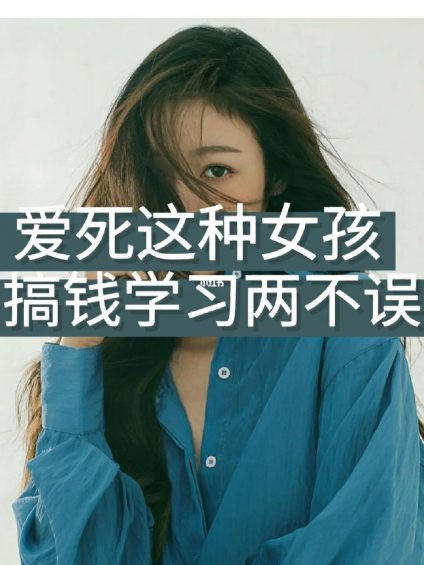 第一次注册小红书先跑再调,100天涨粉14万的经验分享 第一次注册小红书先跑再调,100天涨粉14万的经验分享