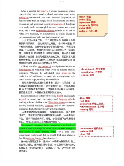 第一次注册小红书先跑再调,100天涨粉14万的经验分享 第一次注册小红书先跑再调,100天涨粉14万的经验分享