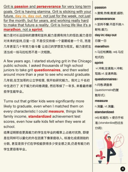 第一次注册小红书先跑再调,100天涨粉14万的经验分享 第一次注册小红书先跑再调,100天涨粉14万的经验分享