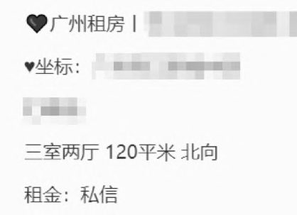 小红书薯条审核规则指南