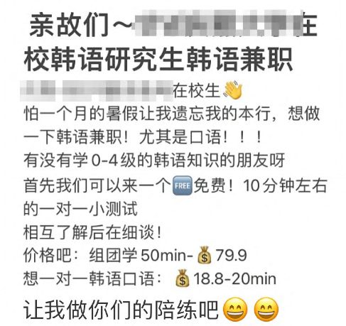 小红书薯条审核规则指南