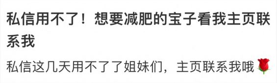 小红书薯条审核规则指南