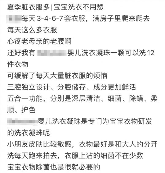 小红书薯条审核规则指南