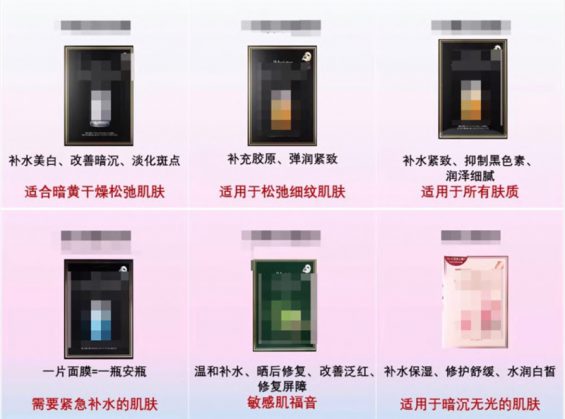 小红书薯条审核规则指南