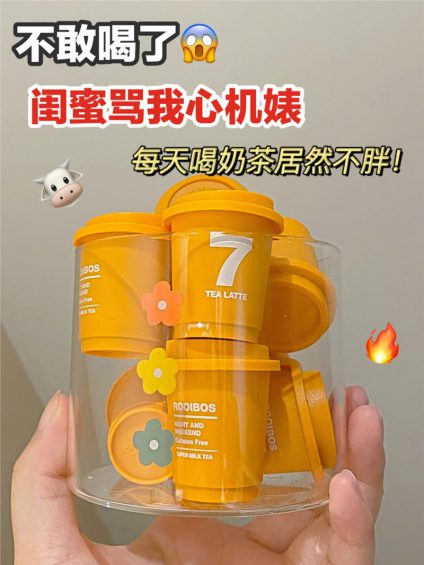 小红书薯条审核规则指南