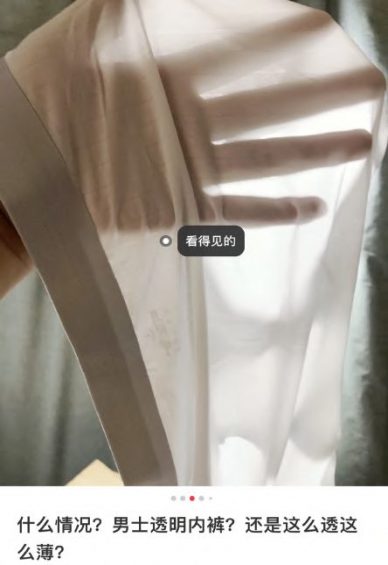 小红书薯条审核规则指南