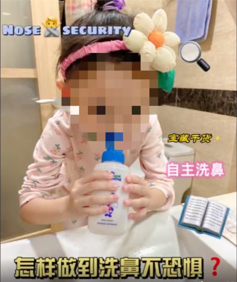 小红书薯条审核规则指南