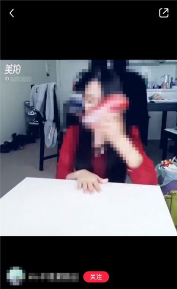 小红书薯条审核规则指南