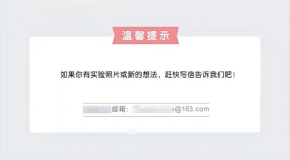 小红书薯条审核规则指南