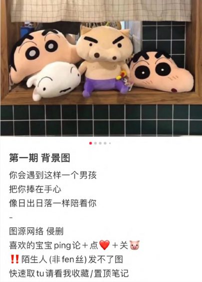 小红书薯条审核规则指南