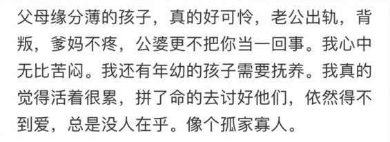 小红书薯条审核规则指南