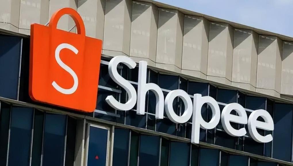 开shopee 店要多少钱(Shopline开店过程是什么样的?) 开shopee 店要多少钱(Shopline开店过程是什么样的?)
