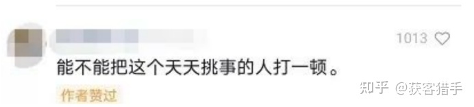 如何运营视频号？视频号打私域流量的8大招