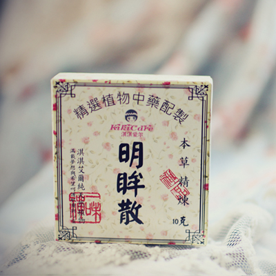 双鱼kiki淘宝店铺叫什么?店铺地址是?