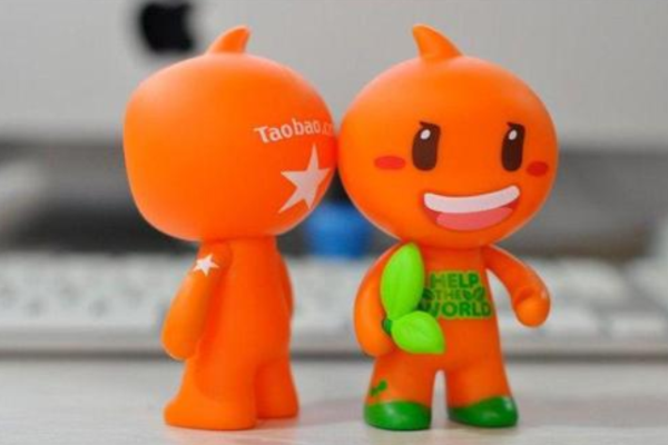 淘宝店铺隐形降权多久恢复？补救措施有哪些？