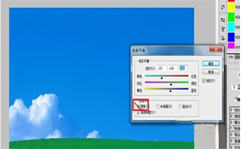 宝贝图片如何用PS调色?