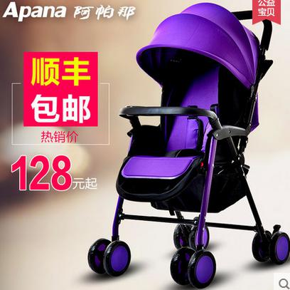 直通车主图设计禁忌 直通车主图设计禁忌