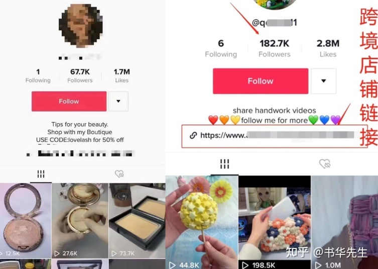 TikTok怎么下载？赚钱的途径有哪些？