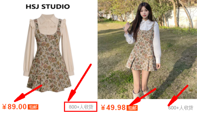 标品、非标品的核心竞争力都有什么区别？