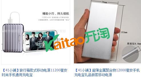 韩41的淘宝店铺:41小铺 韩41的淘宝店铺:41小铺