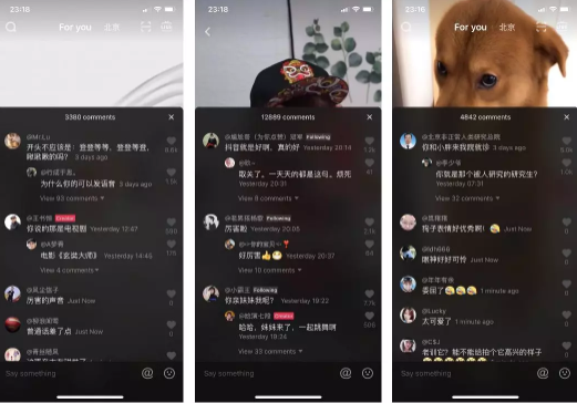短视频，「钱」途无量