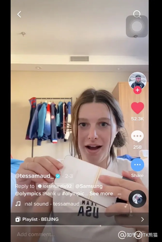 【干货】TikTok如何快速养号?(赠免费资料) 【干货】TikTok如何快速养号?(赠免费资料)
