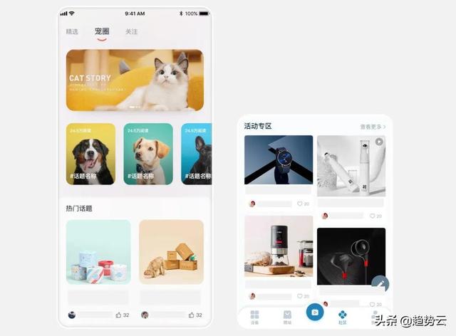 在小红书种草，在抖音、淘宝赚钱