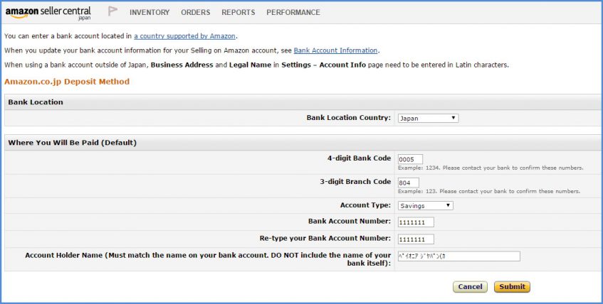 亚马逊日本站卖家设置Payoneer日元收款教程