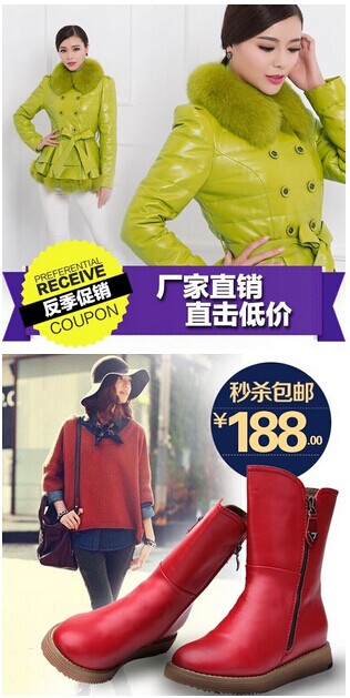 高点击率宝贝主图设计要注意哪些技巧？