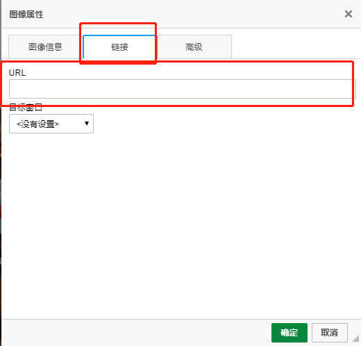 详情页怎么关联宝贝？不用软件也可以实现！