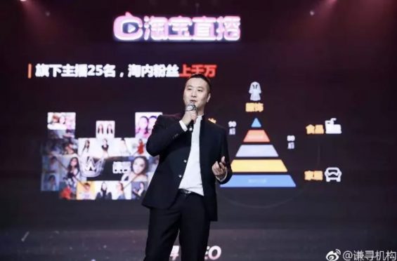 抖音不涨粉不赚钱不卖货？头部们实操的5亿激活法则来啦！