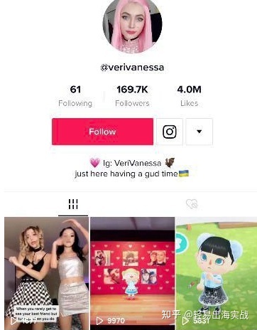 国内电商如何通过TIKTOK带货？