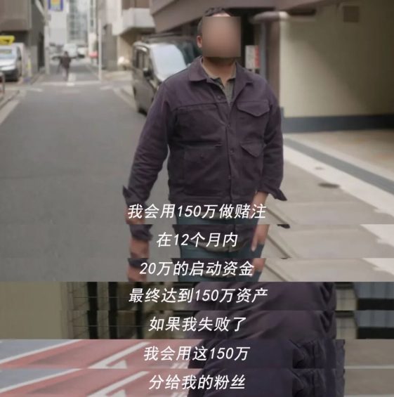 传统小店转型“短视频”招商，每年多收1000万，思路决定出路！