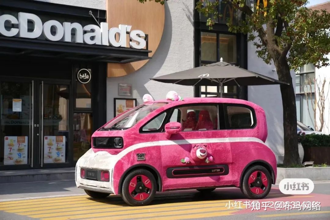 汽车也种草｜小红书的正确使用方式