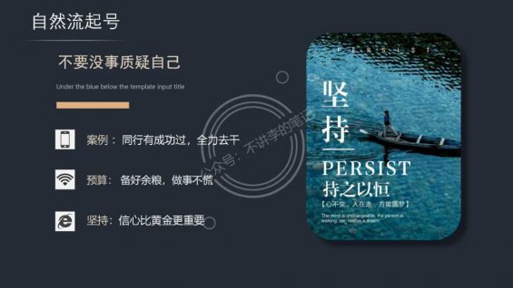 全网最完整抖音起号流程【官方推荐】