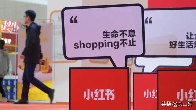 0基础运营小红书，你的疑问都在这里