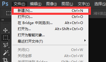 淘宝直通车推广图片怎么设计？