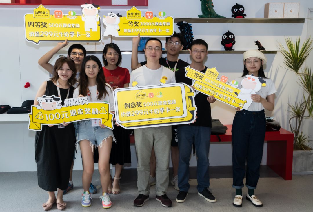 品牌方如何通过微信视频号做营销？爱逛买手店X认养一头牛 … …