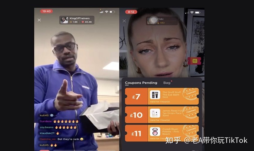 TikTok跨境电商新手，多久能做起来？