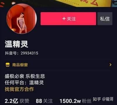 运营一个小红书账号赚钱全攻略 普通人操作也能月入3000+