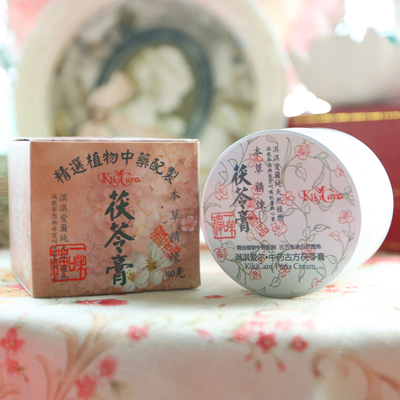 双鱼kiki淘宝店铺叫什么?店铺地址是?