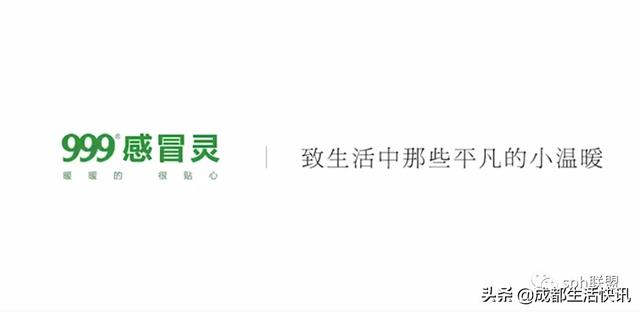 视频号营销观察：春节将至，视频号情感营销如何玩？