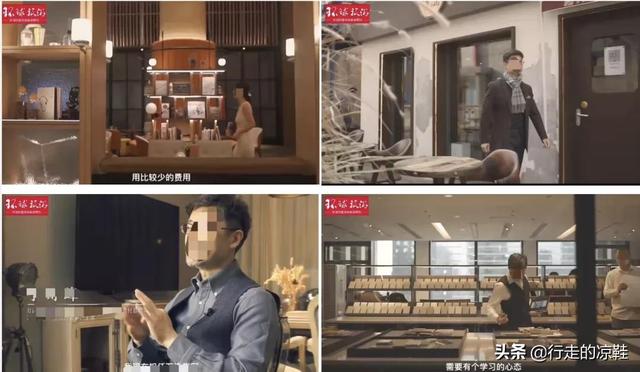 酒店增长实操:你的视频号,值得重新做一遍 酒店增长实操:你的视频号,值得重新做一遍