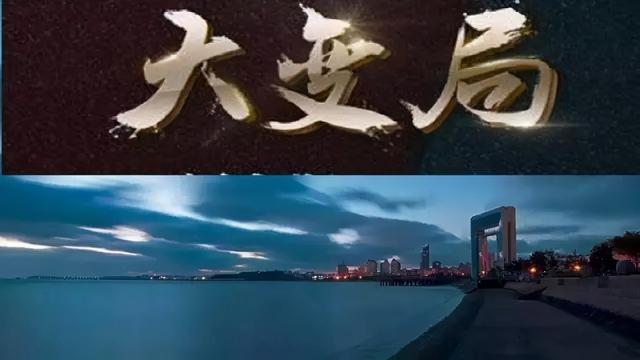 深度：美国经济不及预期，全球大通胀是否会到来？