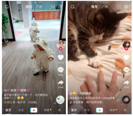 最怕你拍了100条抖音，却连100个点赞都没有