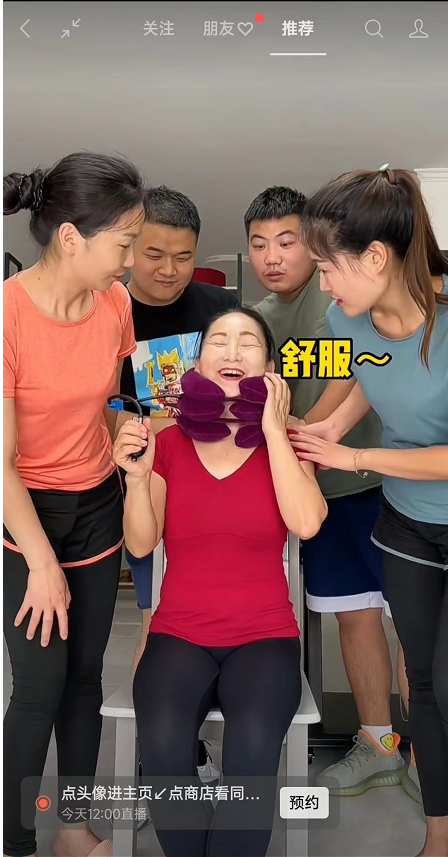 视频号带货，每个月能搞10万佣金