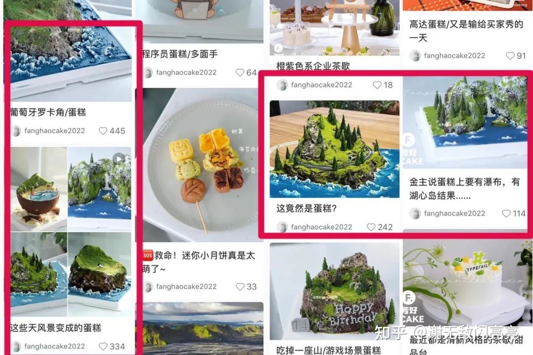 从无人问津到涨粉率90%，她做了什么？｜9月涨粉榜TOP50 …