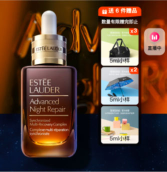 如何配置淘宝店铺赠品在主图展示？