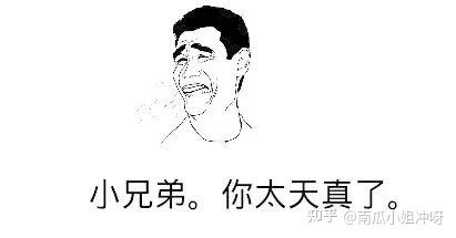 小红书养号最全指南